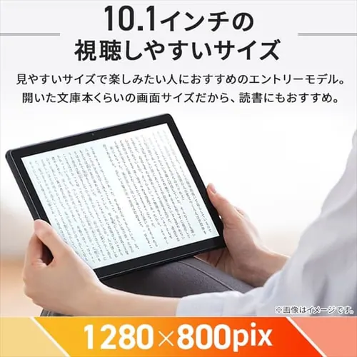 �^�u���b�g 10.1�C���` LUCA TE102M3N1_2