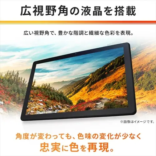 �^�u���b�g 10.1�C���` LUCA TE102M3N1_4