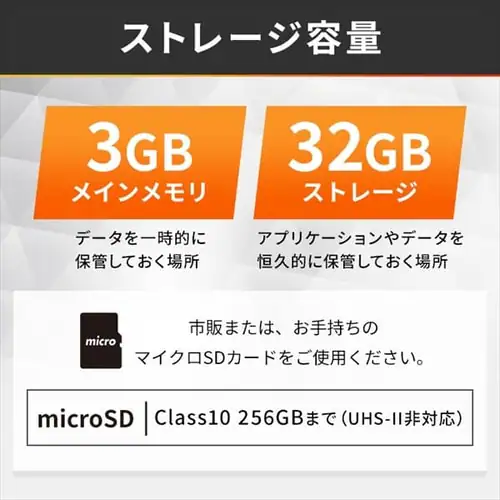 �^�u���b�g 10.1�C���` LUCA TE102M3N1_7