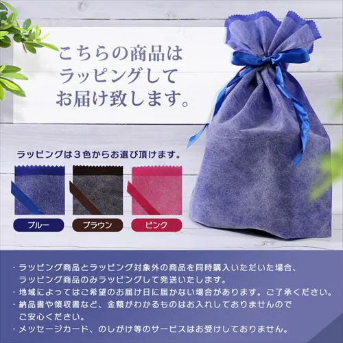 タブレット 8インチ 軽量 32GB メインメモリ2GB 4コア LUCA TE082M2N1-B ブラック 【ラッピング対象品】_2