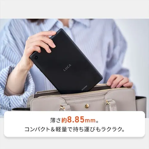 タブレット 8インチ 軽量 32GB メインメモリ2GB 4コア LUCA TE082M2N1-B ブラック 【ラッピング対象品】_4