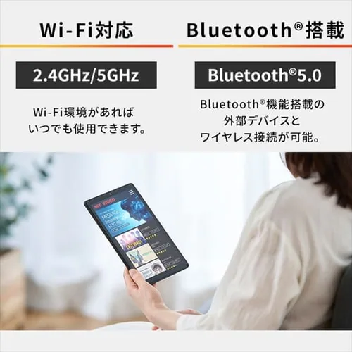 タブレット 8インチ 軽量 32GB メインメモリ2GB 4コア LUCA TE082M2N1-B ブラック 【ラッピング対象品】_9