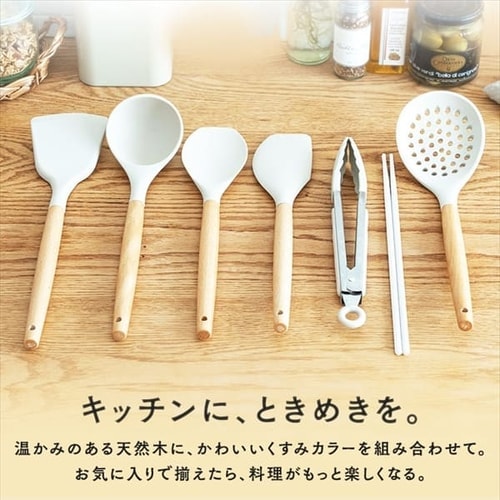 キッチンにときめきを☆キッチンツール7点＋スタンドセット KT-7SS