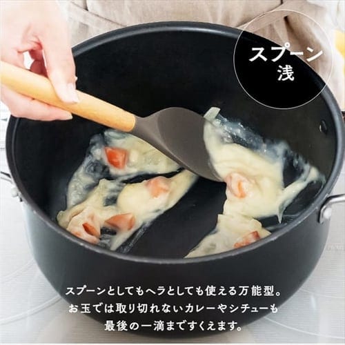 キッチンツール11点＋スタンドセット KT-11SS グレージュ H102921