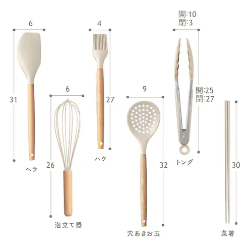 �L�b�`���c�[��11�_�{�X�^���h�Z�b�g KT-11SS �O���[�W��_15