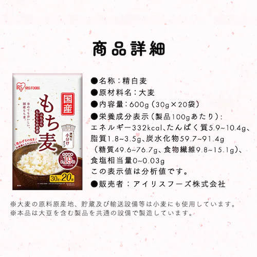 ���Y������ 30g�~20��_9