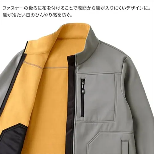 ストレッチ裏フリースボンディング保温ジャケット FC22400-BKXL XLサイズ ブラック/カーキ_4