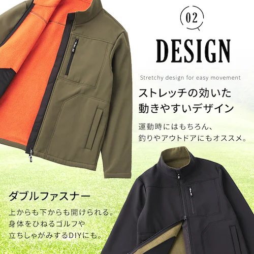 ストレッチ裏フリースボンディング保温ジャケット FC22400-BKXL XLサイズ ブラック/カーキ_5