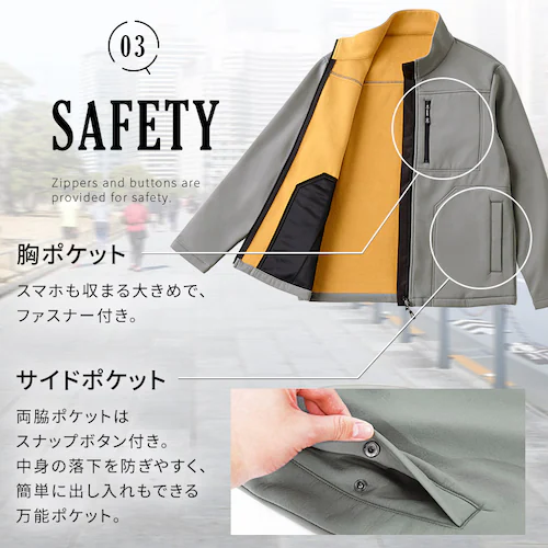 ストレッチ裏フリースボンディング保温ジャケット FC22400-BKXL XLサイズ ブラック/カーキ_6