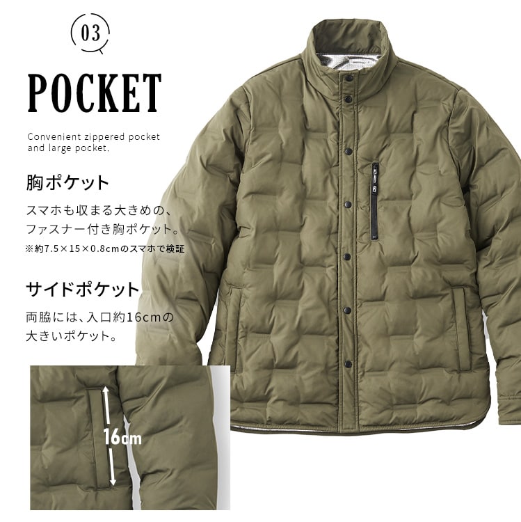 中綿圧着保温ジャケット FC22500-WIS Sサイズ ワイン H102978