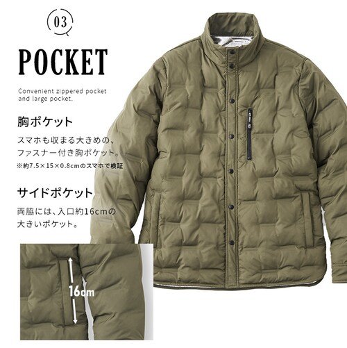 ���Ȉ����ۉ��W���P�b�g FC22500-BKS S�T�C�Y �u���b�N_4