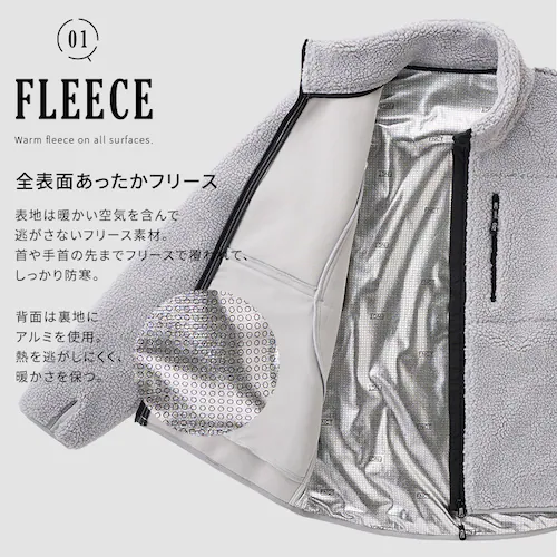 ボアフリース保温裏アルミジャケット FC22501-ORM Mサイズ オレンジ_3