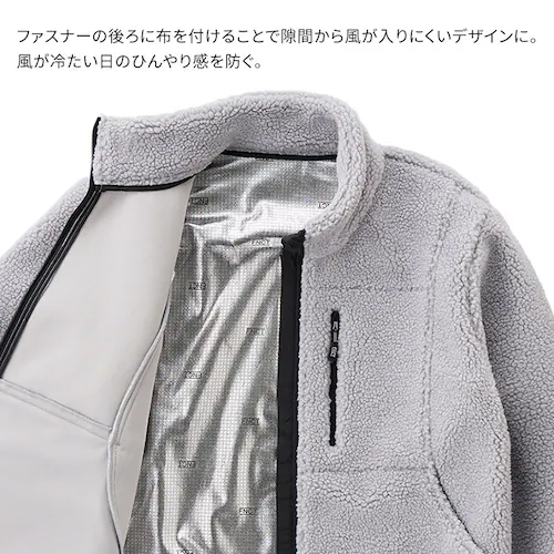 ボアフリース保温裏アルミジャケット FC22501-ORM Mサイズ オレンジ_4