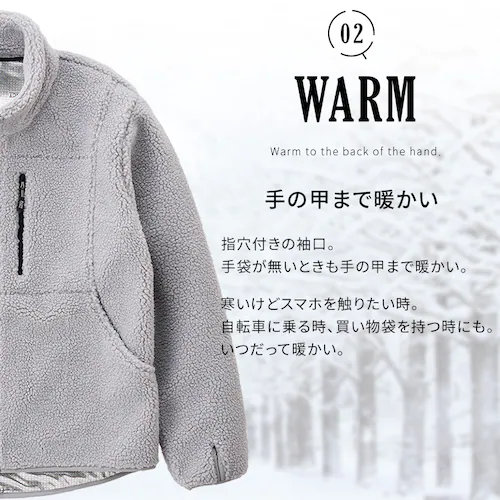 ボアフリース保温裏アルミジャケット FC22501-ORM Mサイズ オレンジ_5