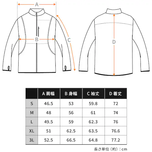ボアフリース保温裏アルミジャケット FC22501-ORM Mサイズ オレンジ_8