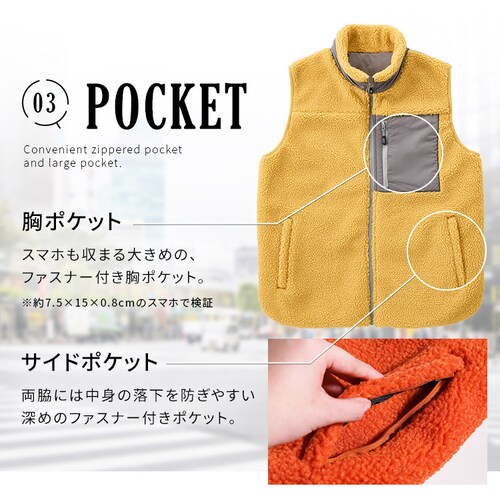 �{�A�t���[�X�ۉ��x�X�g FC22502-YES S�T�C�Y �C�G���[_5