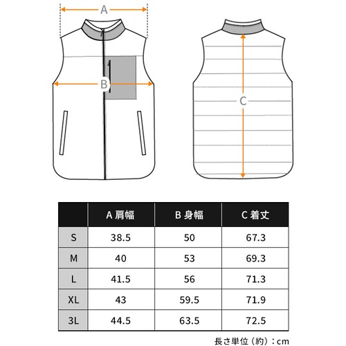 �{�A�t���[�X�ۉ��x�X�g FC22502-YES S�T�C�Y �C�G���[_7