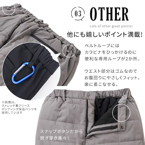 ���ȕۉ��p���c FC22503-BKXL XL�T�C�Y �u���b�N_5