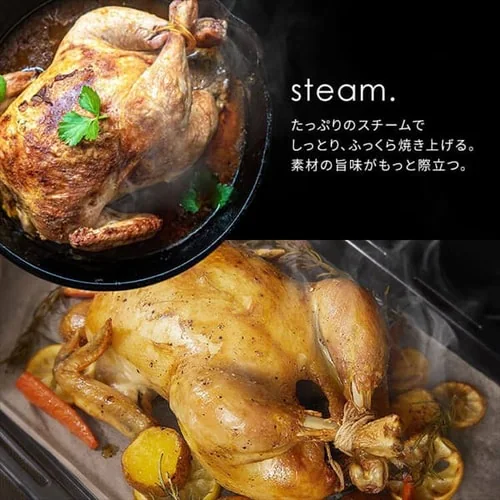 �X�`�[���I�[�u�������W 30L �^���N�� MS-F3003-B �m���t���C���� �R���x�N�V�����@�\ �w���V�[���j���[ 28��� ���Z�u�[�X�g �u���b�N_3