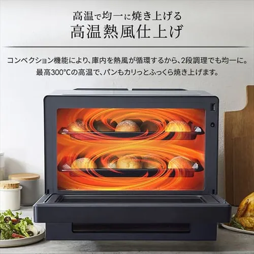 �X�`�[���I�[�u�������W 30L �^���N�� MS-F3003-B �m���t���C���� �R���x�N�V�����@�\ �w���V�[���j���[ 28��� ���Z�u�[�X�g �u���b�N_6