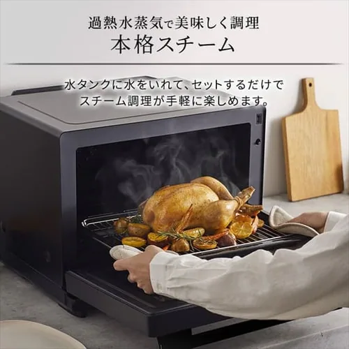 �X�`�[���I�[�u�������W 30L �^���N�� MS-F3003-B �m���t���C���� �R���x�N�V�����@�\ �w���V�[���j���[ 28��� ���Z�u�[�X�g �u���b�N_9