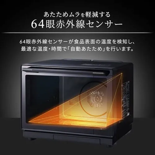 �X�`�[���I�[�u�������W 30L �^���N�� MS-F3003-B �m���t���C���� �R���x�N�V�����@�\ �w���V�[���j���[ 28��� ���Z�u�[�X�g �u���b�N_13