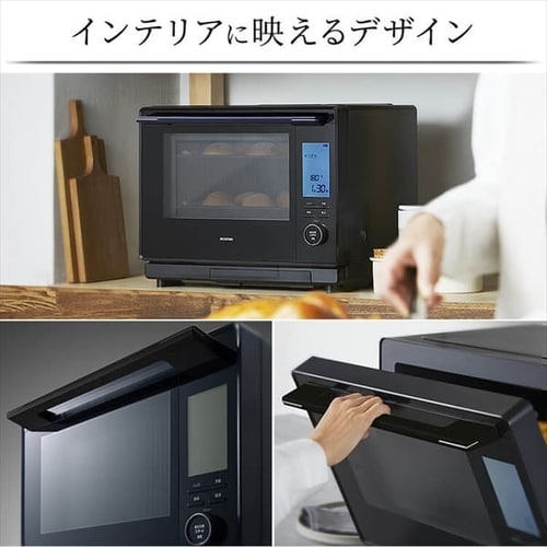 スチームオーブンレンジ 30L タンク式 MS-F3003-B ノンフライ調理