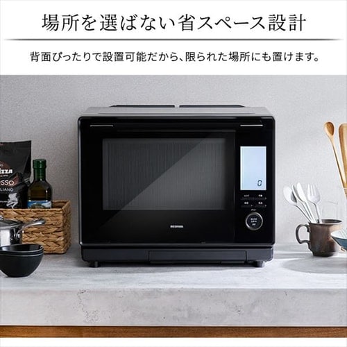 スチームオーブンレンジ 30L タンク式 MS-F3003-B ノンフライ調理