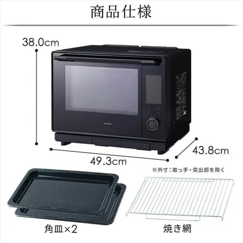 �X�`�[���I�[�u�������W 30L �^���N�� MS-F3003-B �m���t���C���� �R���x�N�V�����@�\ �w���V�[���j���[ 28��� ���Z�u�[�X�g �u���b�N_19