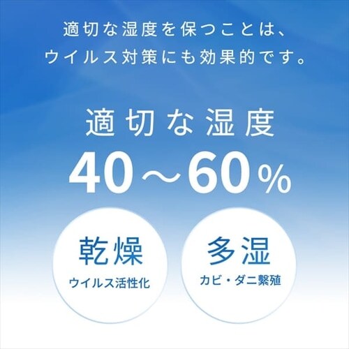 ������ �����g�� �㋋�� KHM-UU231-W �z���C�g_3