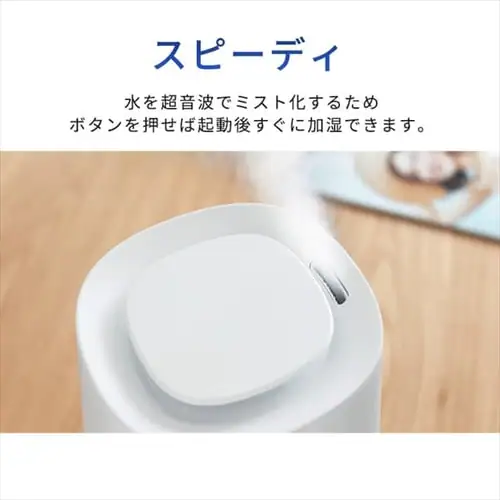 ������ �����g�� �㋋�� KHM-UU231-W �z���C�g_5