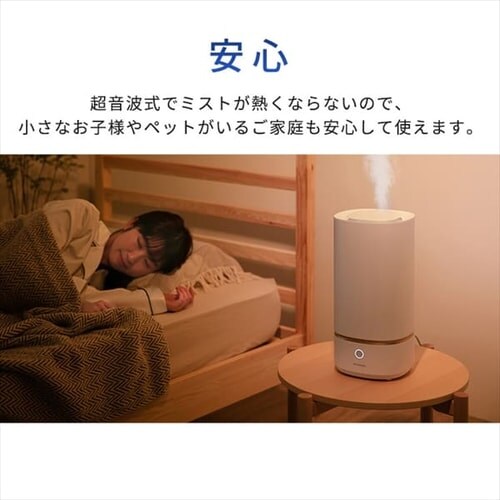 ������ �����g�� �㋋�� KHM-UU231-W �z���C�g_7