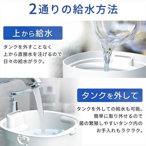 ������ �����g�� �㋋�� KHM-UU231-W �z���C�g_9