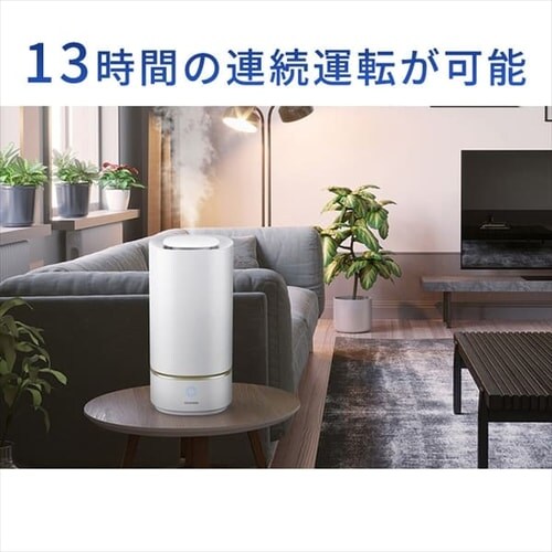 加湿器 超音波式 上給水 KHM-UU231-W ホワイト H103063F │アイリス