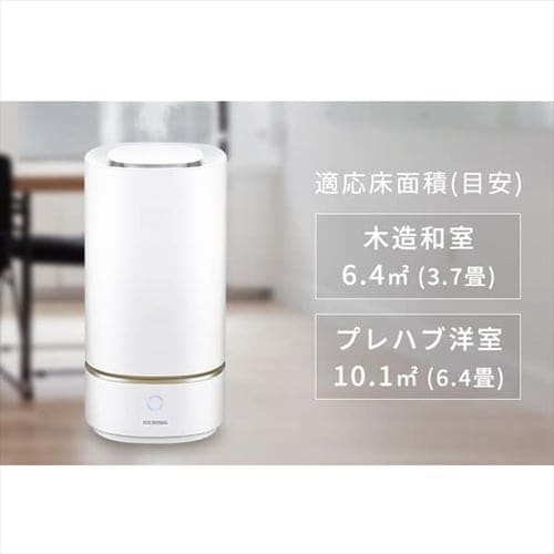 【良品✨送料無料】アイリスオーヤマ スチーム式加湿器 ホワイト アイリスオーヤマ】スチーム式加湿器 AHM-MH60-W ホワイト｜アイリス
