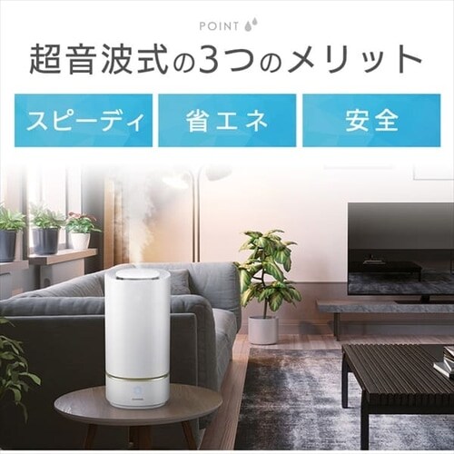 ������ �����g�� �ؑ�3.7�� / �m��6.4�� �㋋�� �^���N�e��3L AHM-UU23A-W �z���C�g_4