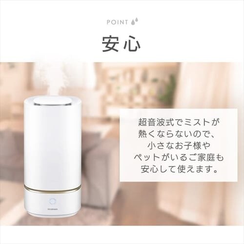 ������ �����g�� �ؑ�3.7�� / �m��6.4�� �㋋�� �^���N�e��3L AHM-UU23A-W �z���C�g_7