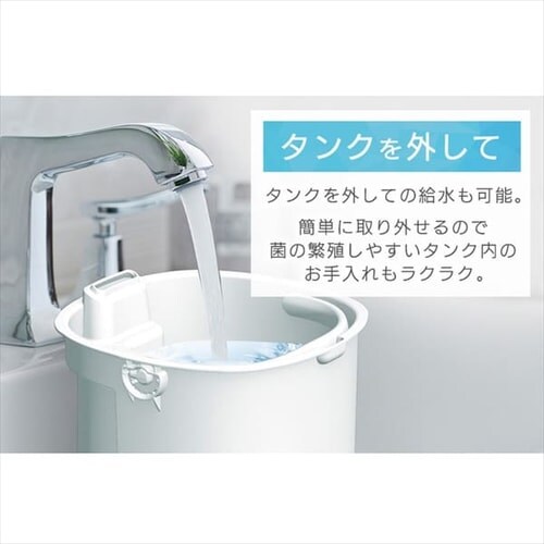 ������ �����g�� �ؑ�3.7�� / �m��6.4�� �㋋�� �^���N�e��3L AHM-UU23A-W �z���C�g_10