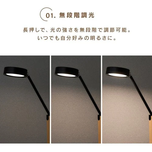 LED�f�X�N���C�g ���C�����X�[�d USB�|�[�g�t �f�U�C���^�C�v LDL-QF02DL-T �E�b�h_5