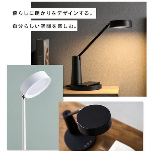 LED�f�X�N���C�g ���C�����X�[�d USB�|�[�g�t �f�U�C���^�C�v LDL-QF02DL-W �z���C�g_2