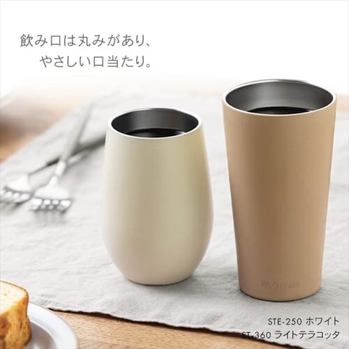 �y�I�ׂ�C���X�g�󎚕t���z�^���u���[ 250ml �X�e�����X �ۗ� �ۉ� �^��f�M ������� �V���v�� STE-250 �z���C�g�y�󎚃C���X�g�FThank You�z_10