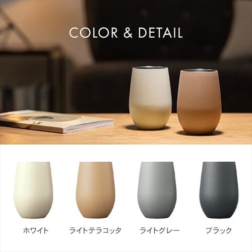 �y2�_�Z�b�g�z �^���u���[ 360ml �X�e�����X�^���u���[ STE-360 ���C�g�e���R�b�^_9