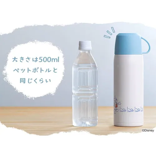 水筒 子供 600ml キッズ ステンレスボトル 2WAY 2WB-600D ミッキー_9