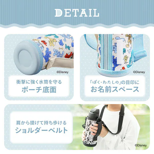 水筒 子供 600ml キッズ ステンレスボトル 2WAY 2WB-600D ミッキー_10