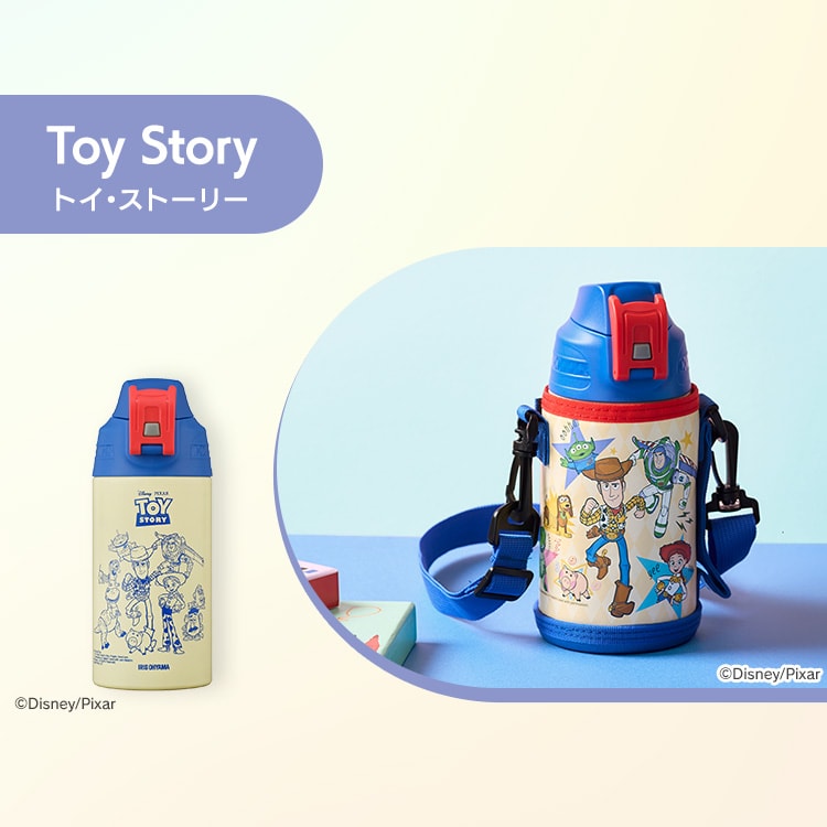 toy story ミニッツメイド　ボトル 真空断熱ダイレクトボトル DBR-600 トイストーリー(TOY STORY) 112183