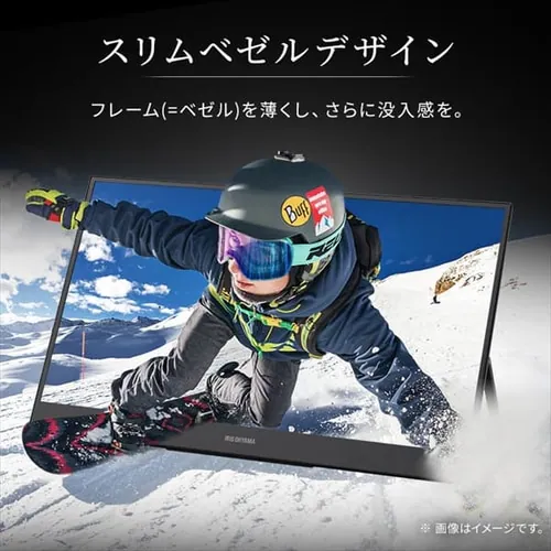ポータブルモニター 15.6インチ 自立スタンド LUCA DP-BF162S-B_8
