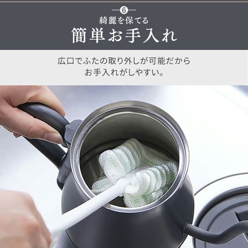 �d�C�P�g�� 0.6L �h���b�v ���x���ߕt IKE-C601T-CW �z���C�g_13