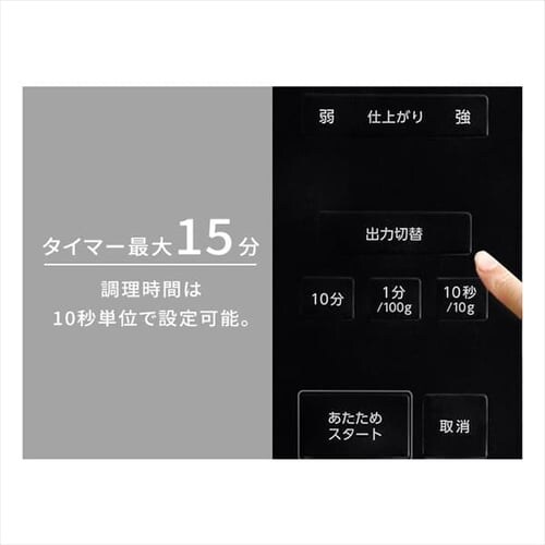 �d�q�����W 20L �t���b�g�e�[�u�� IMB-F2001-B �u���b�N_6