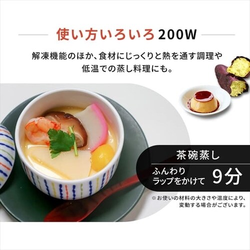 �d�q�����W 20L �t���b�g�e�[�u�� IMB-F2001-B �u���b�N_7