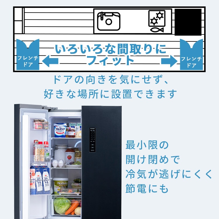 設置無料】 冷蔵庫 320L 自動霜取り 大容量2段冷凍室129L 大凍量 製氷